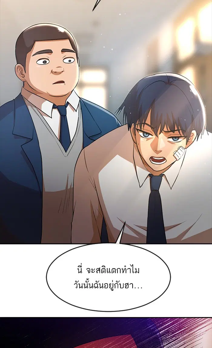 หน้า 41 จาก 107