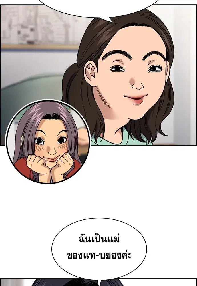 หน้า 44 จาก 239