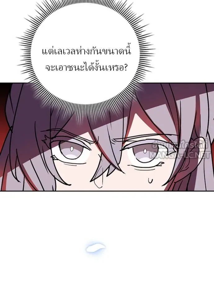 หน้า 47 จาก 104