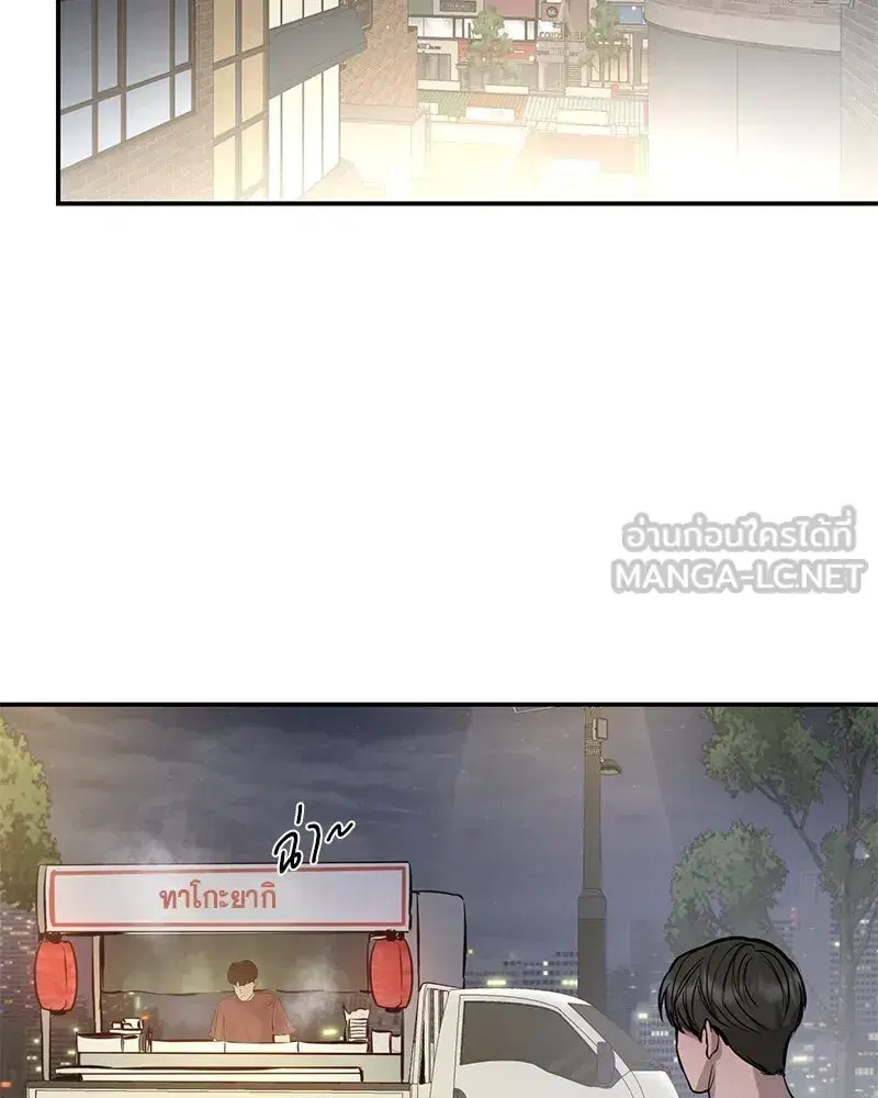 หน้า 27 จาก 140