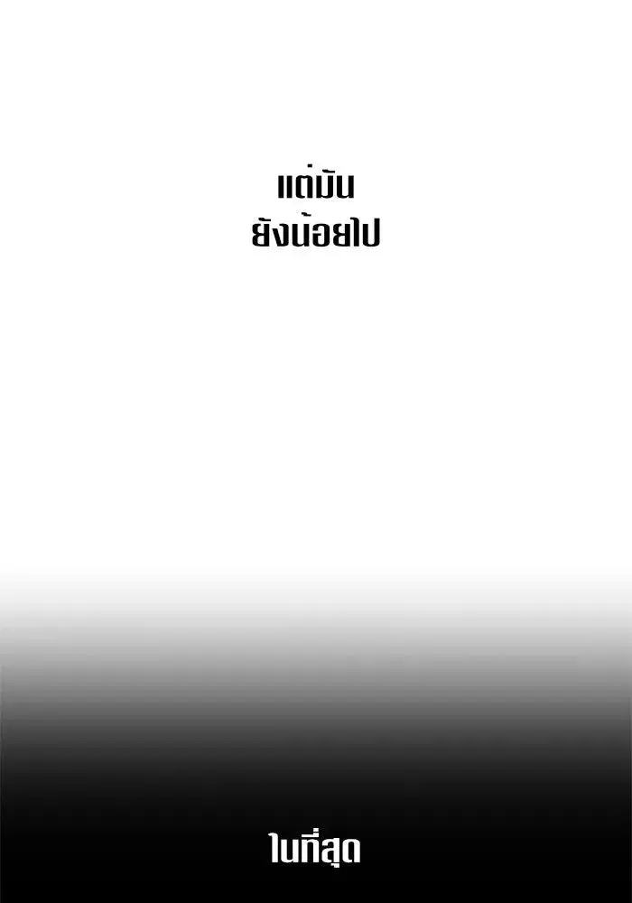 หน้า 29 จาก 147
