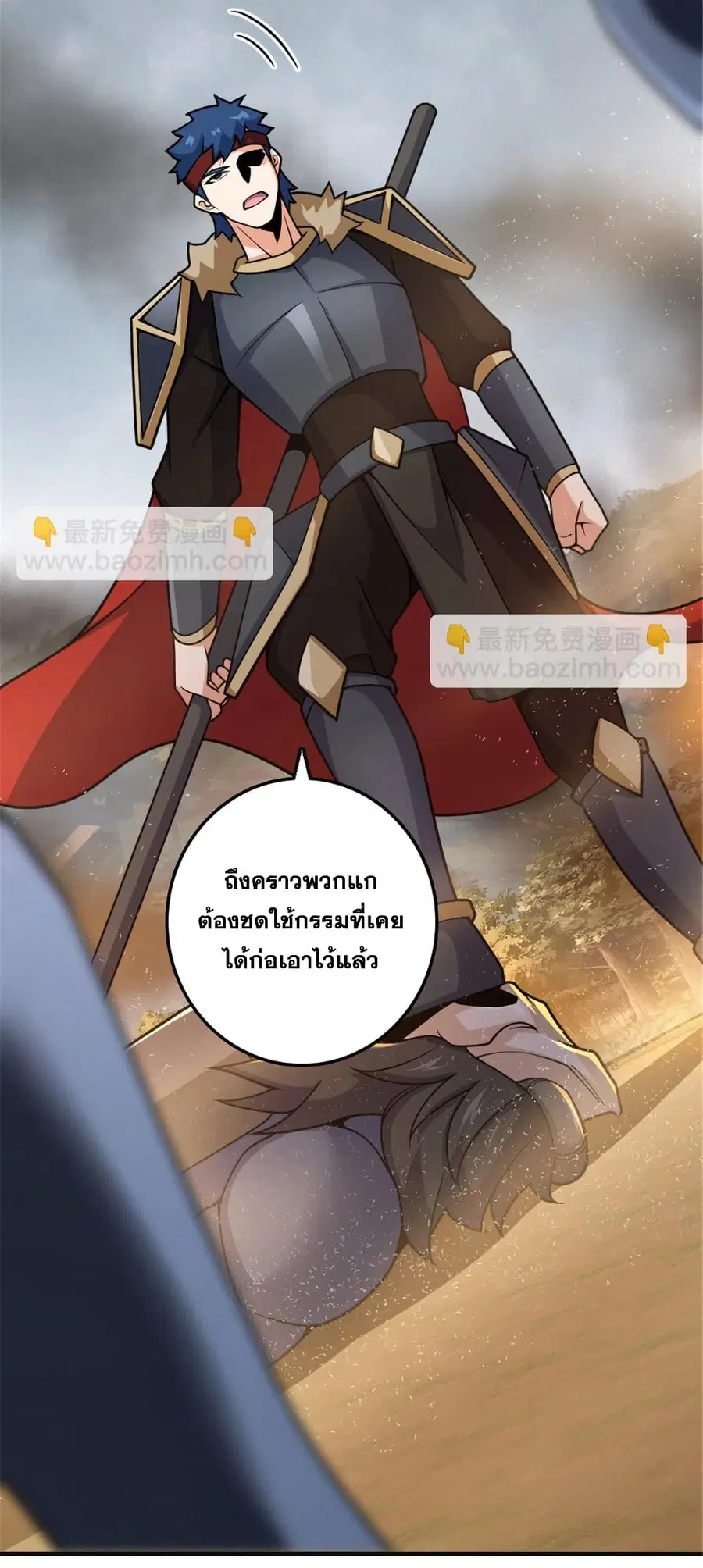 หน้า 22 จาก 40