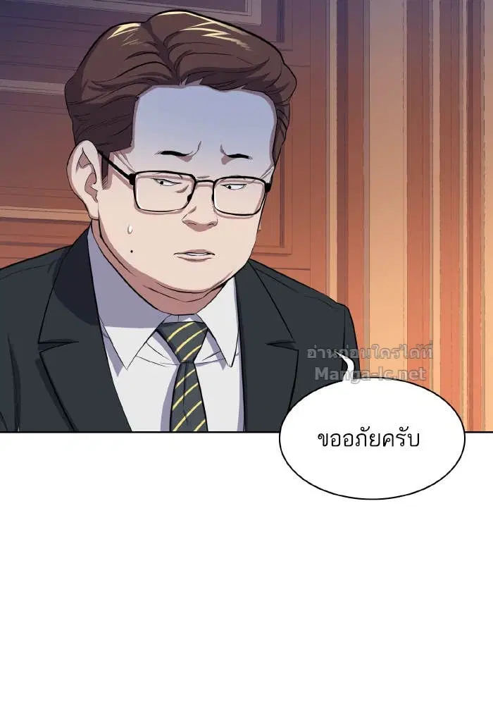 หน้า 11 จาก 153