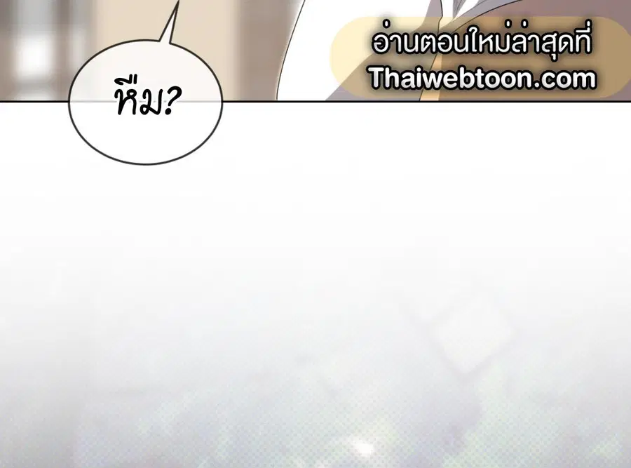 หน้า 150 จาก 228