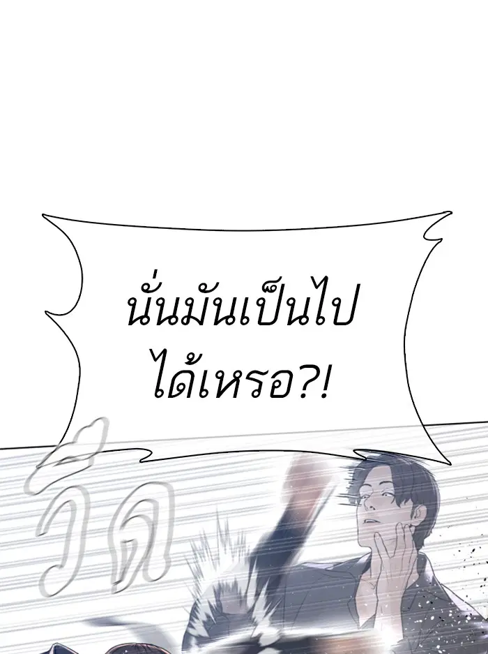 หน้า 34 จาก 167