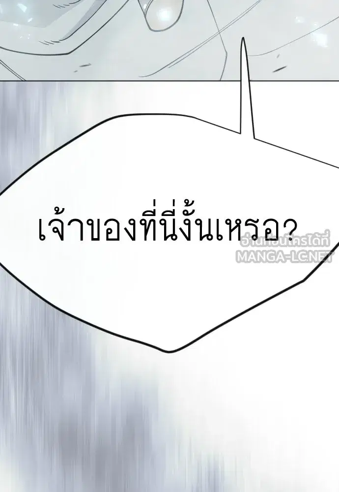 หน้า 21 จาก 189
