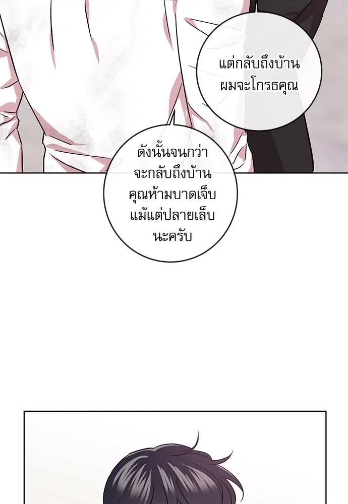 หน้า 22 จาก 94