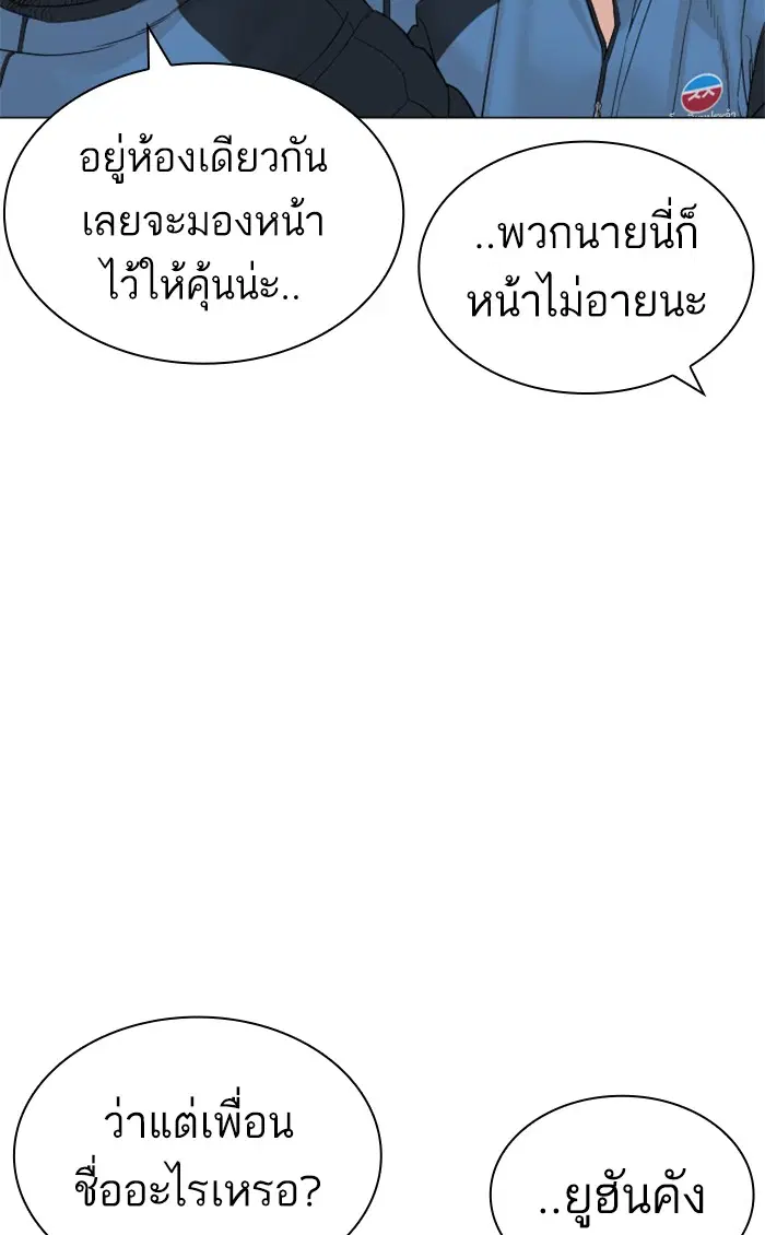 หน้า 22 จาก 154