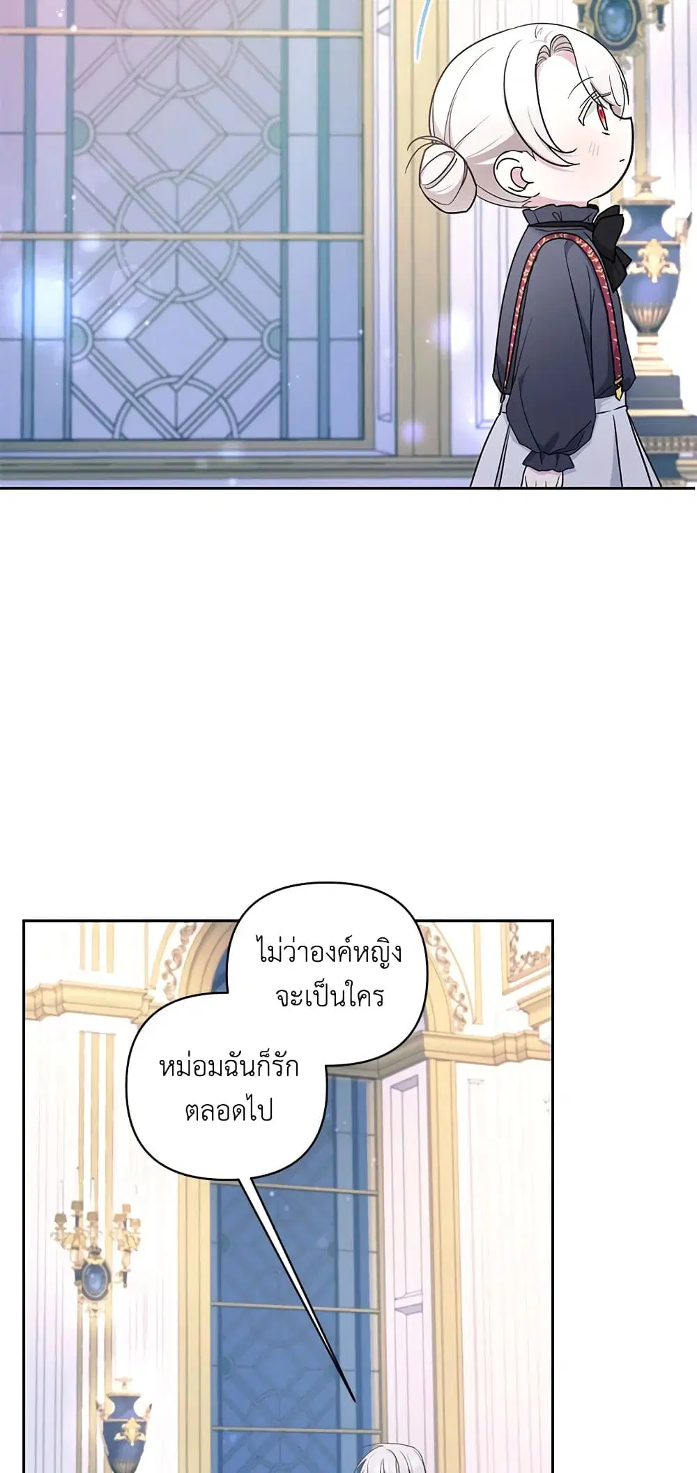หน้า 10 จาก 46