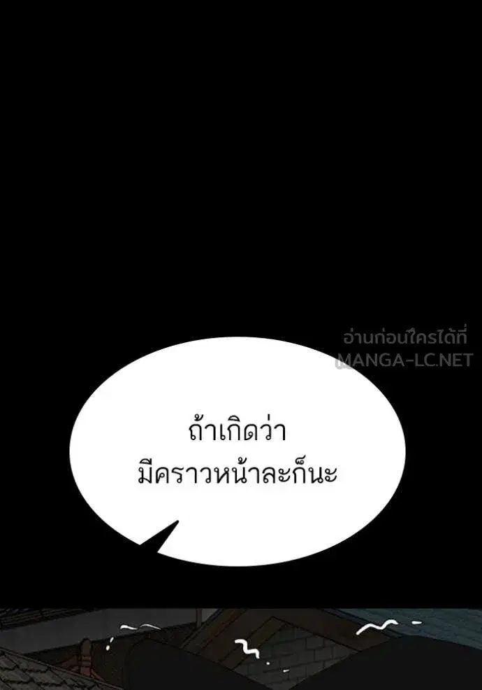 หน้า 26 จาก 148