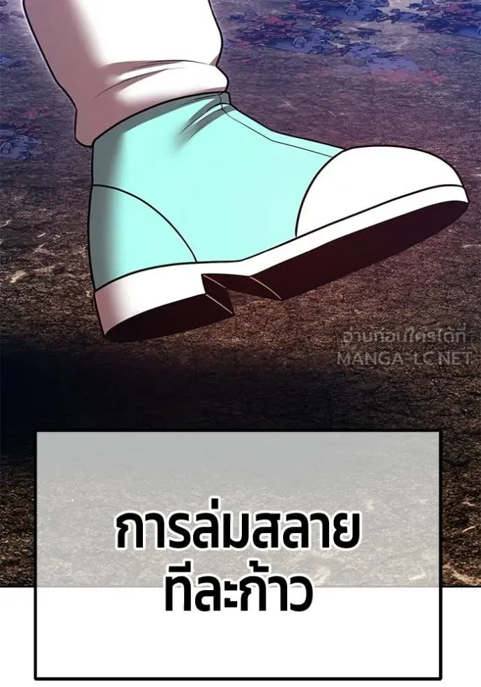 หน้า 39 จาก 408