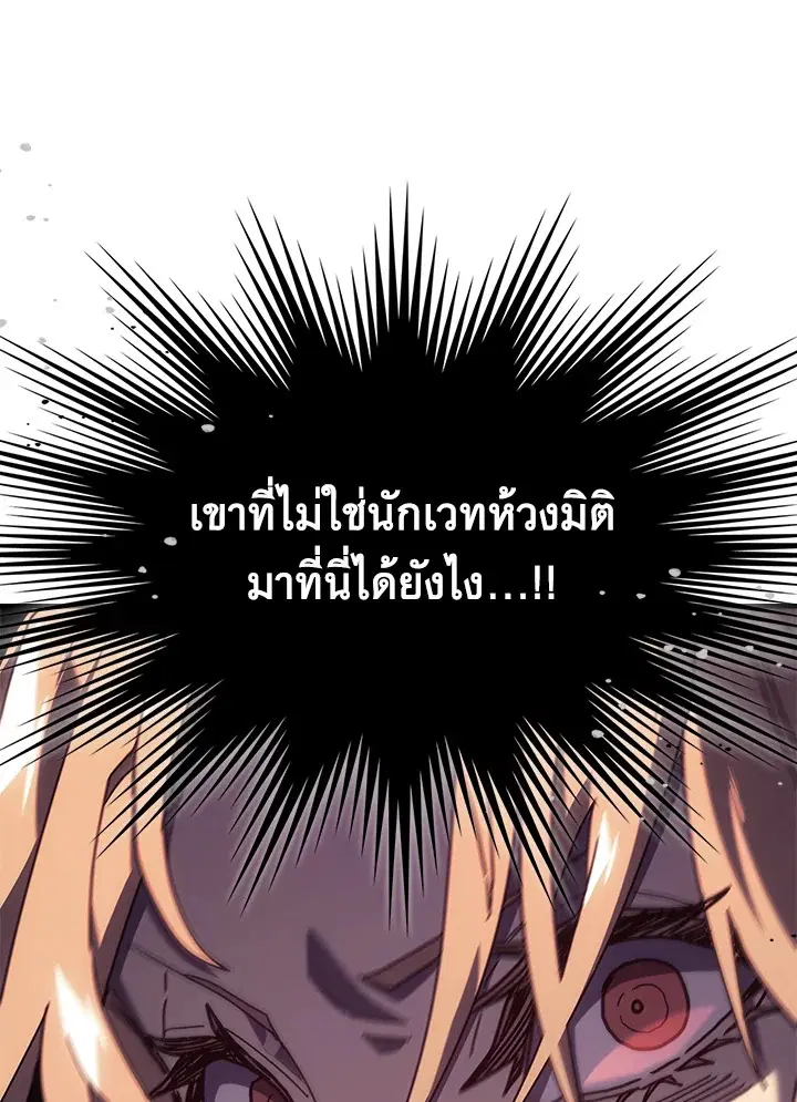 หน้า 47 จาก 121