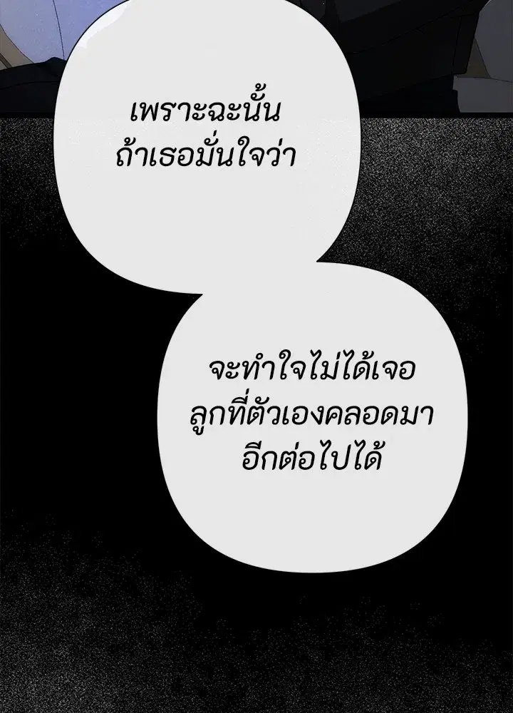 หน้า 176 จาก 228