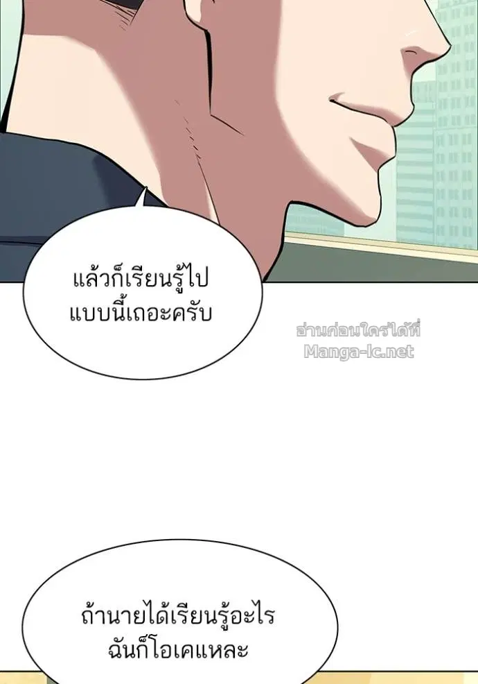 หน้า 26 จาก 121
