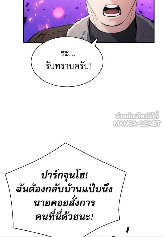 หน้า 102 จาก 141