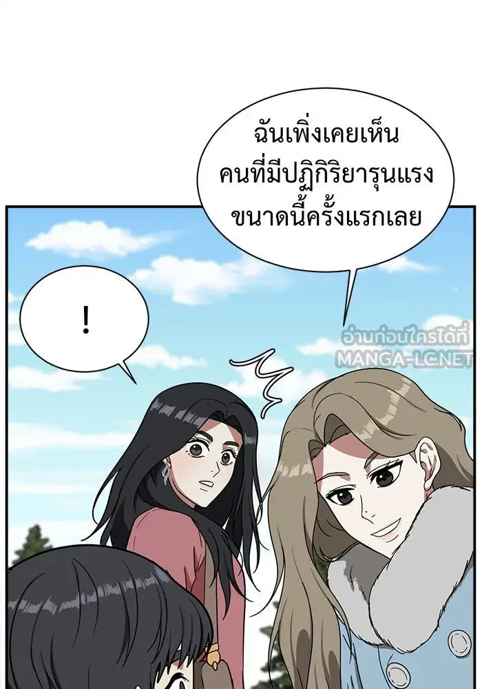 หน้า 36 จาก 188
