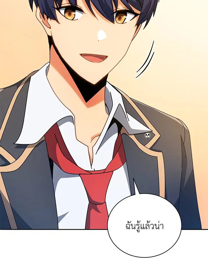 หน้า 64 จาก 131