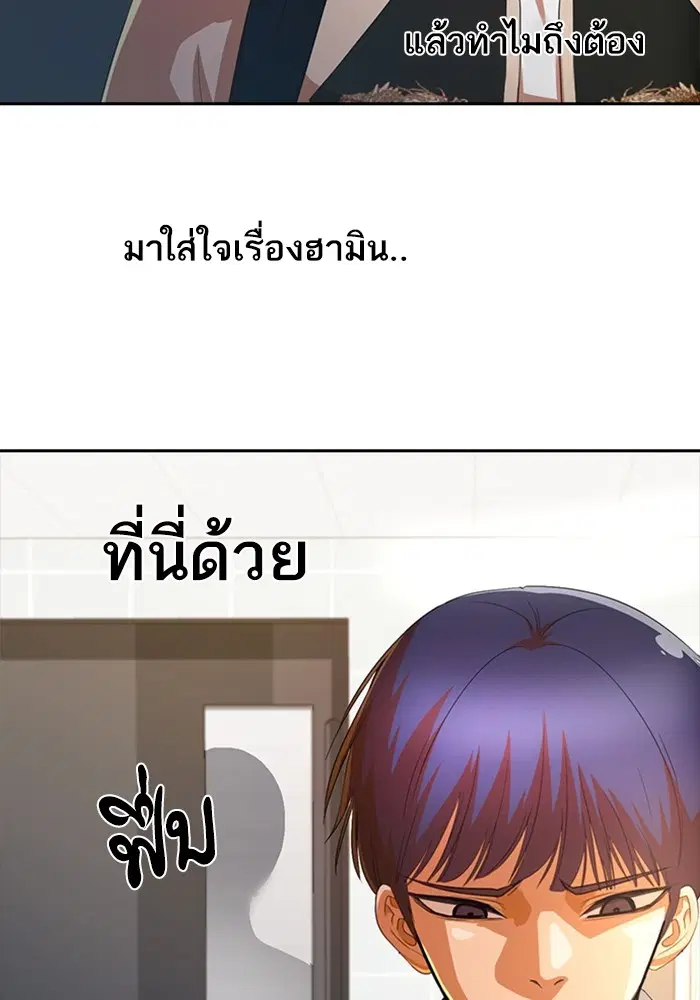 หน้า 43 จาก 113