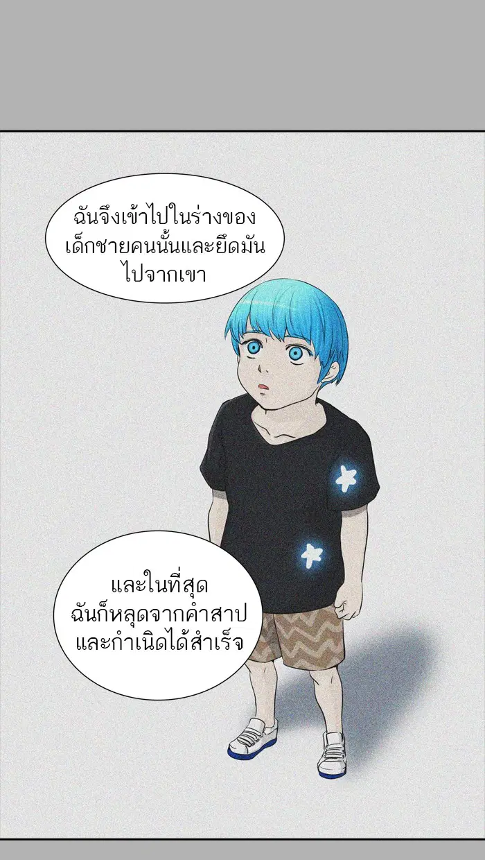 หน้า 81 จาก 130