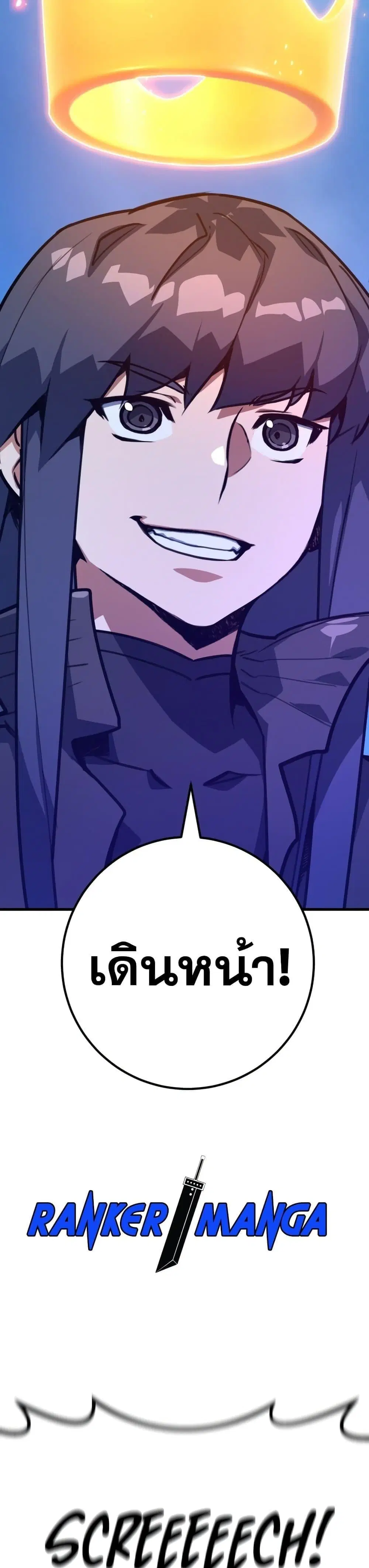 หน้า 2 จาก 50