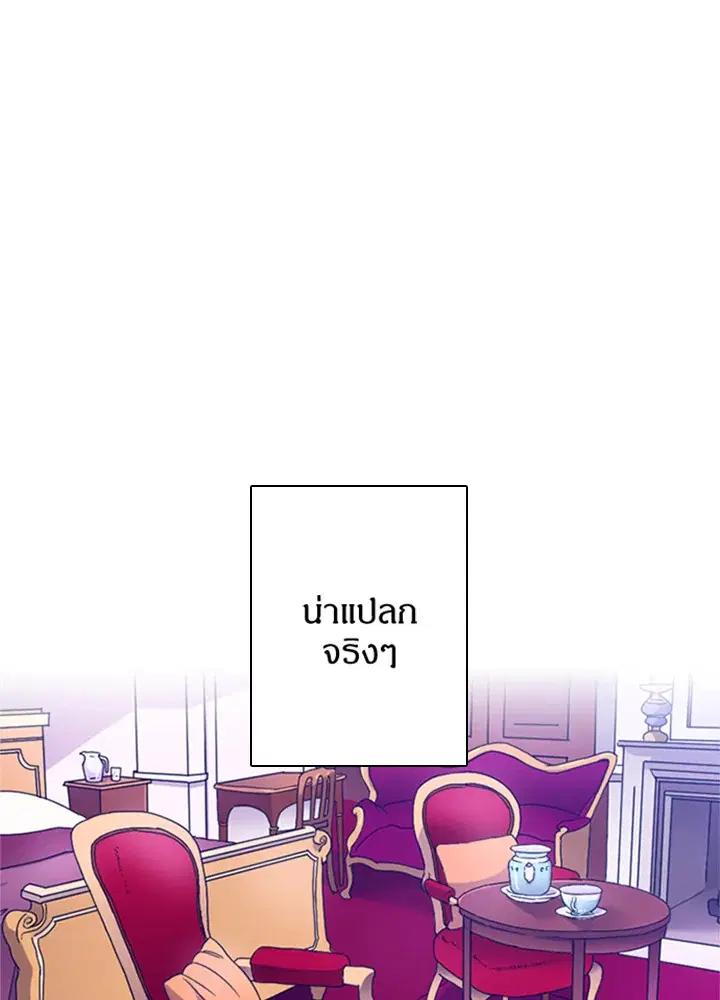 หน้า 1 จาก 52