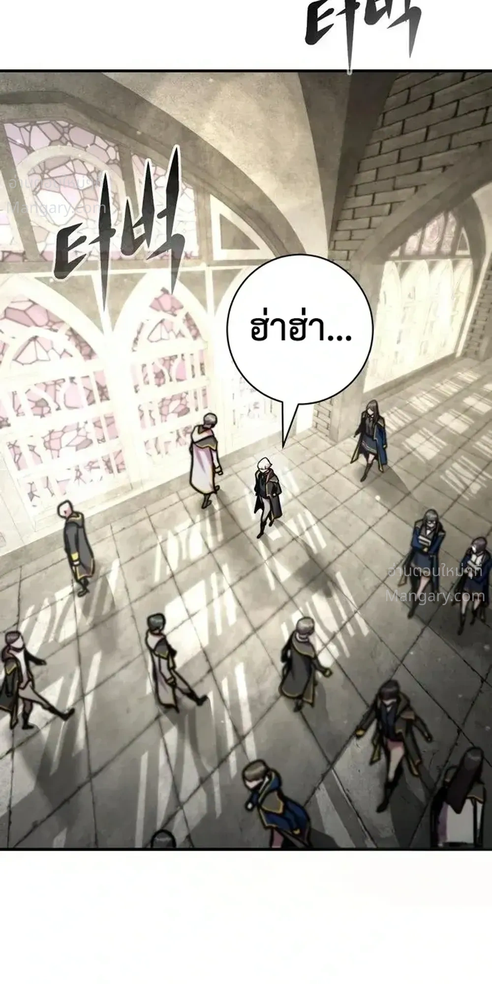 หน้า 28 จาก 53
