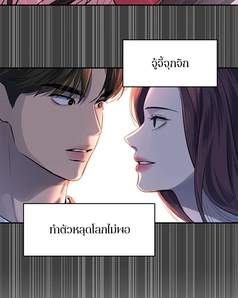 หน้า 50 จาก 123