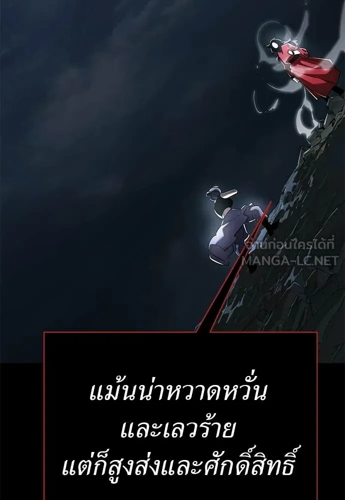 หน้า 50 จาก 190