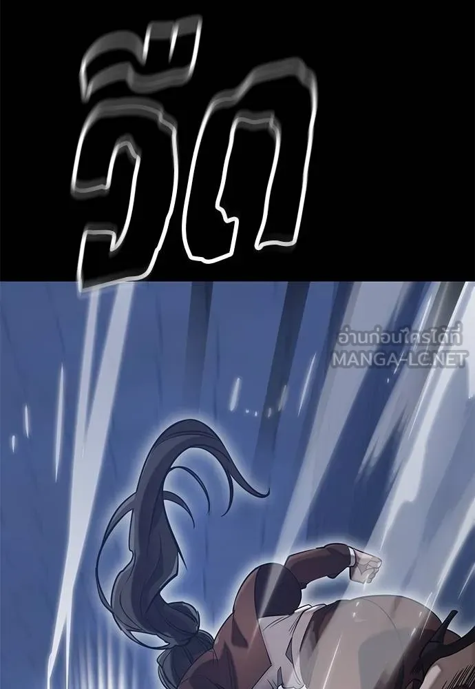 หน้า 136 จาก 172