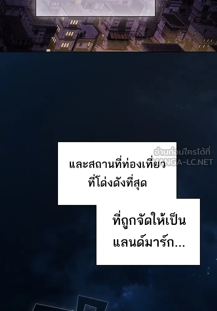 หน้า 42 จาก 146