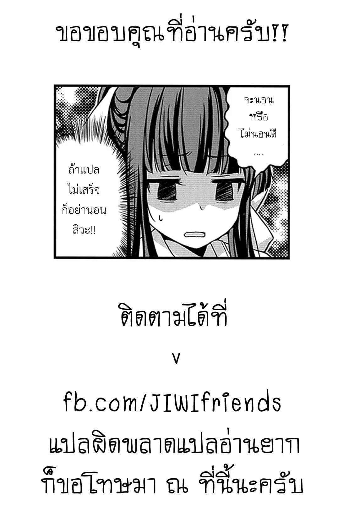 หน้า 9 จาก 9