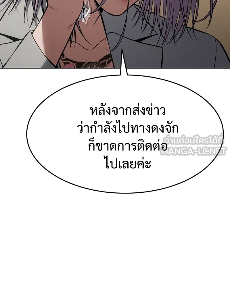 หน้า 33 จาก 232