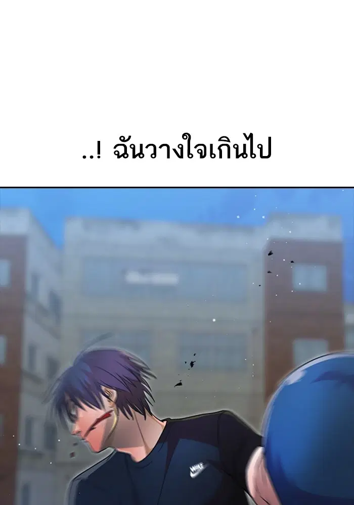 หน้า 75 จาก 151