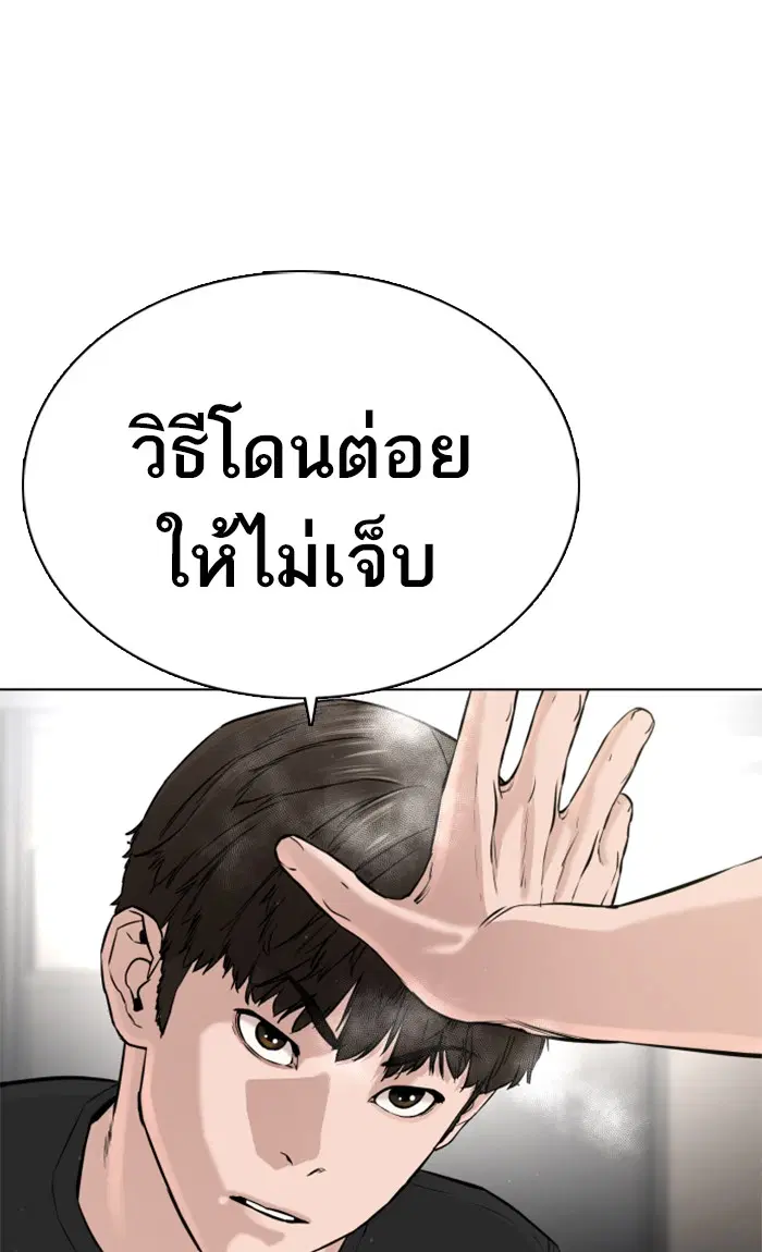 หน้า 13 จาก 137