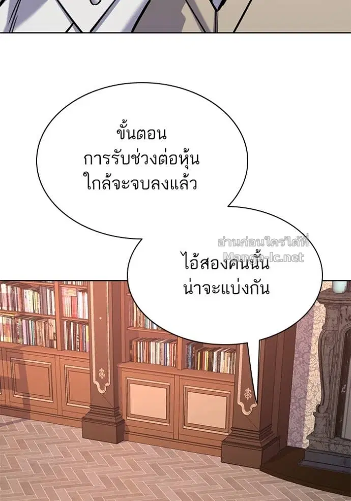 หน้า 101 จาก 156