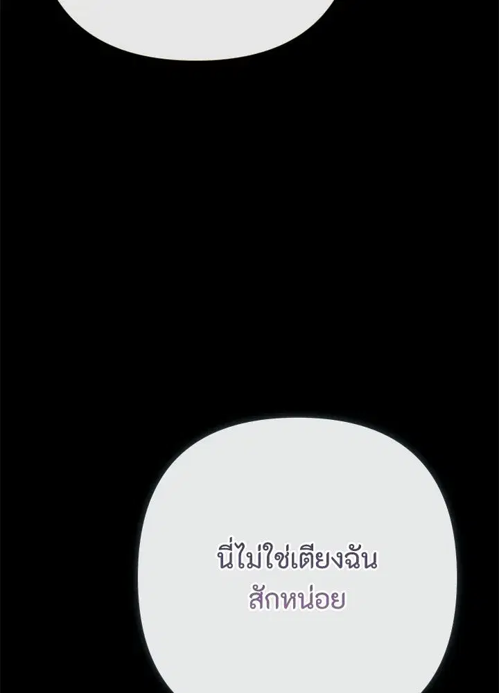 หน้า 47 จาก 129