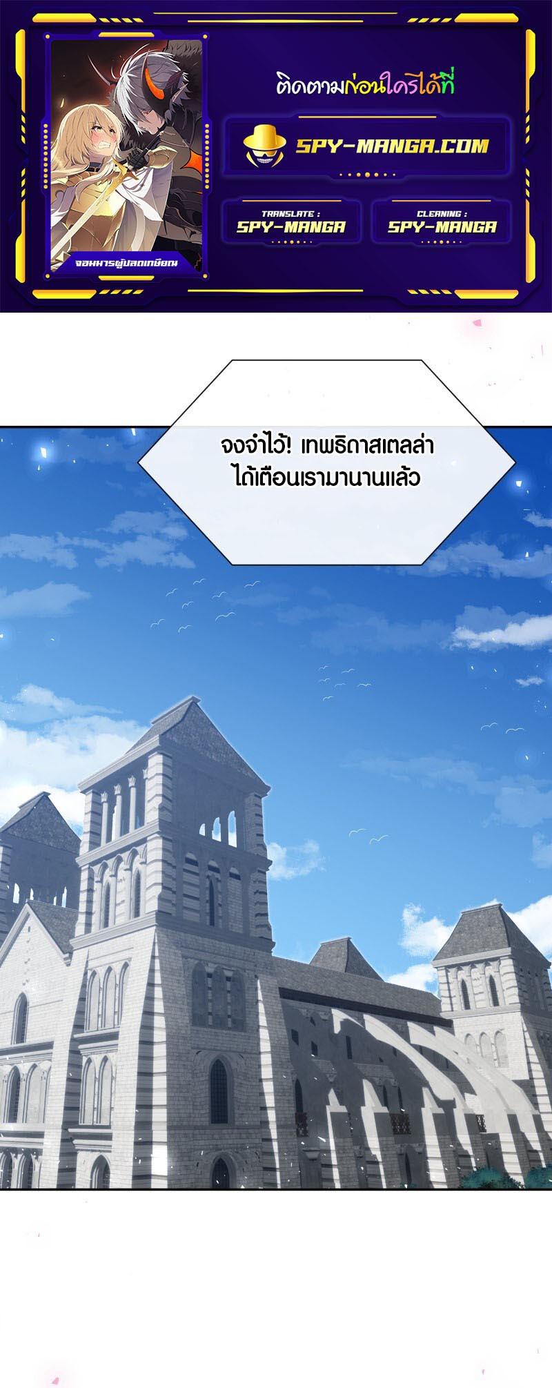 หน้า 1 จาก 39