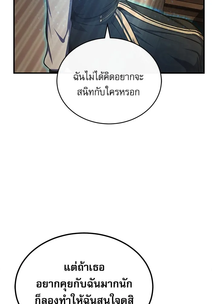 หน้า 13 จาก 134