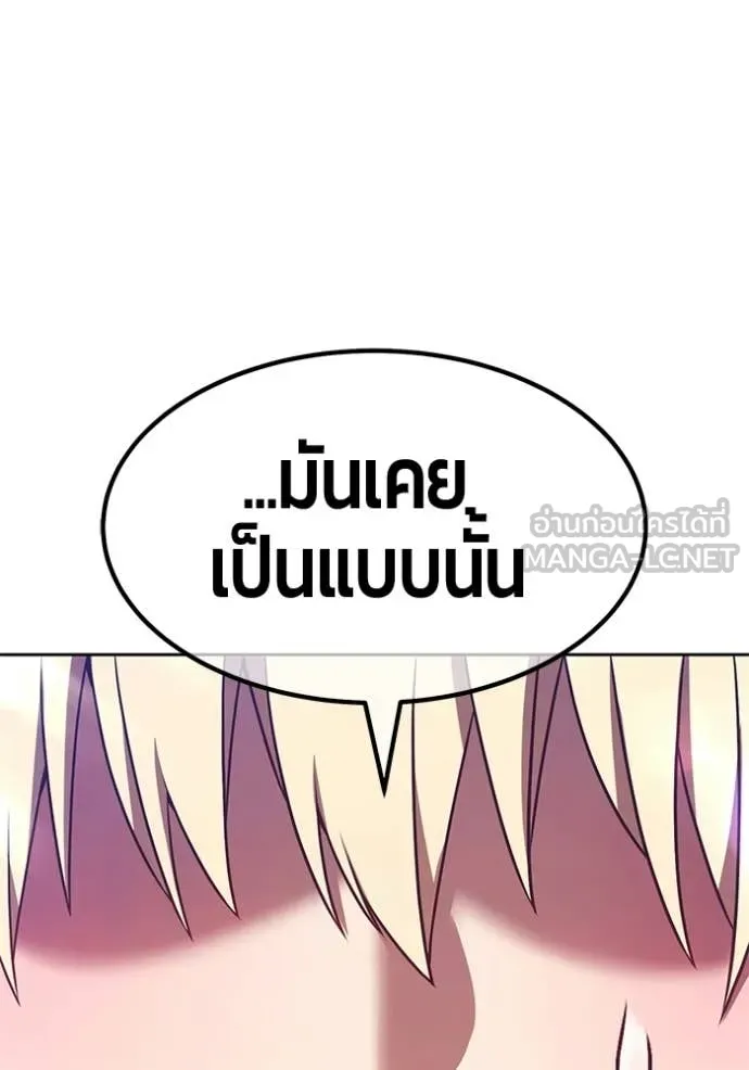 หน้า 372 จาก 450