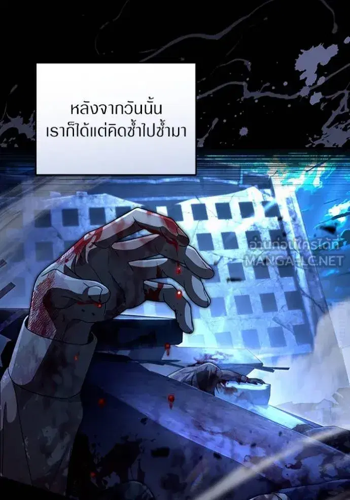 หน้า 38 จาก 140