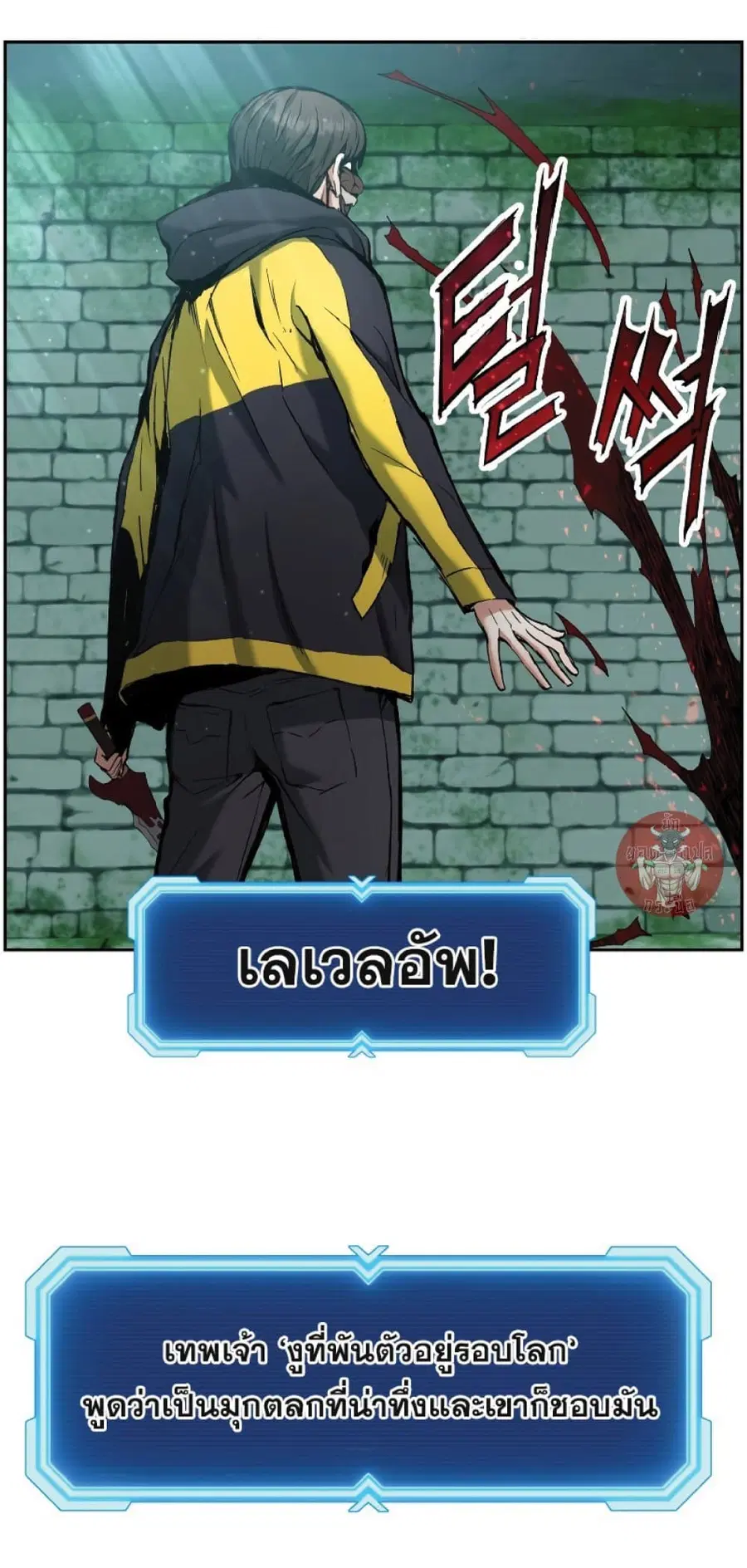 หน้า 39 จาก 73