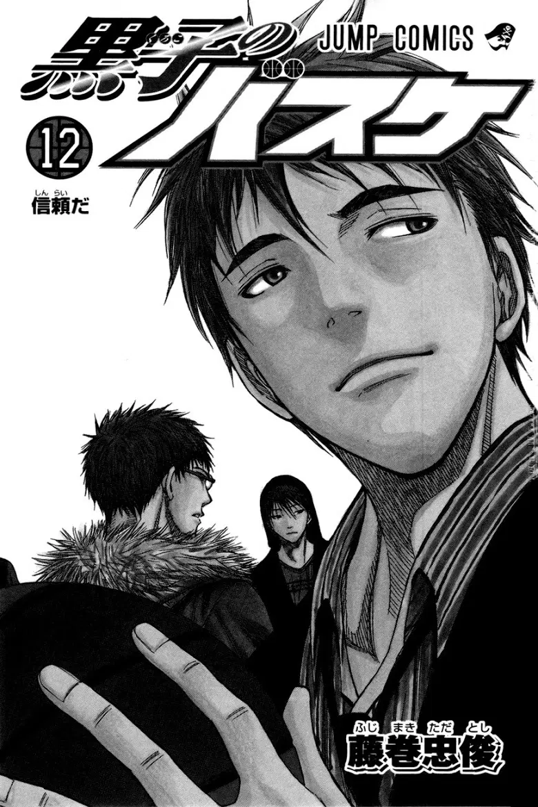 หน้า 1 จาก 22