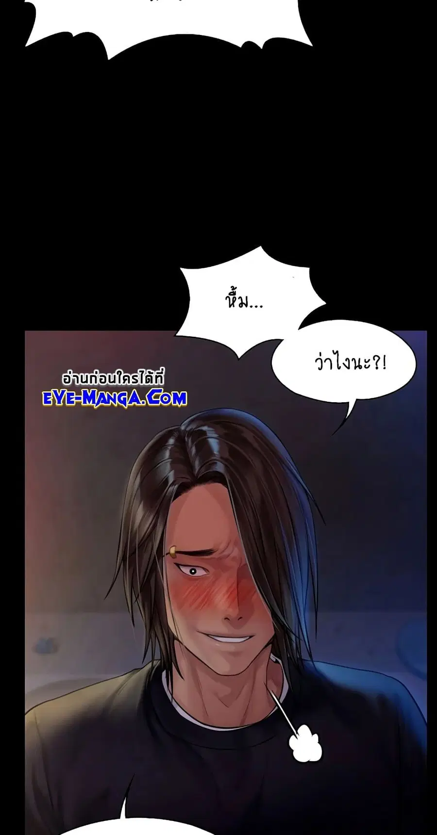 หน้า 64 จาก 75