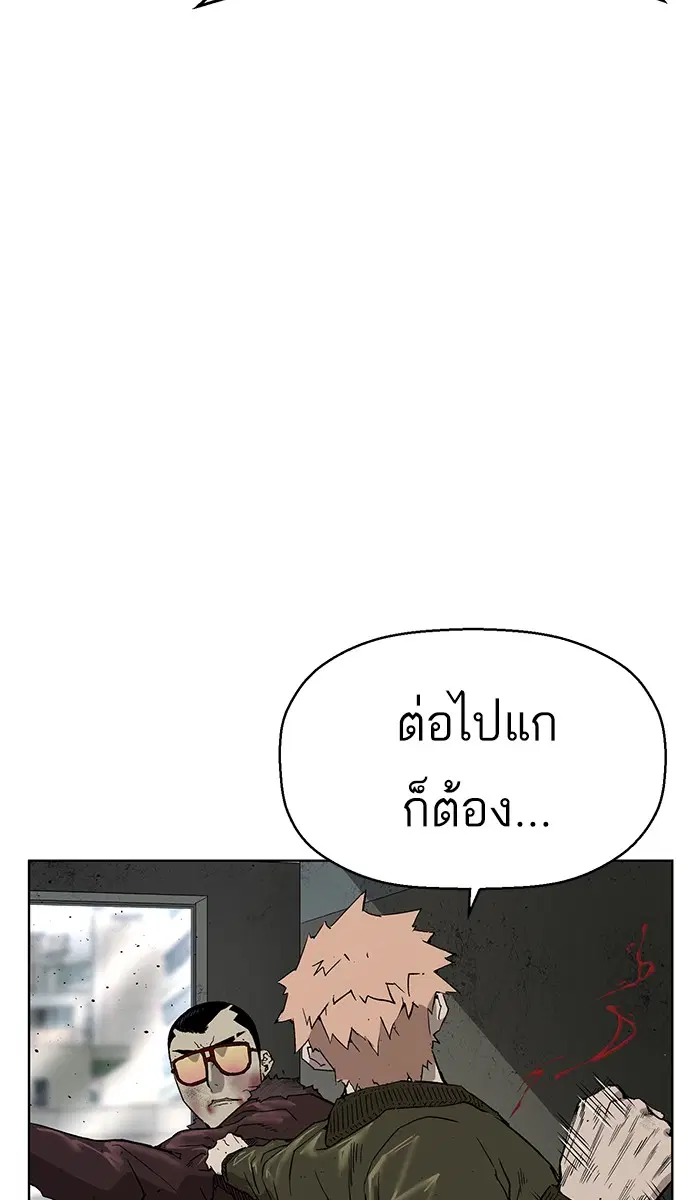 หน้า 106 จาก 110