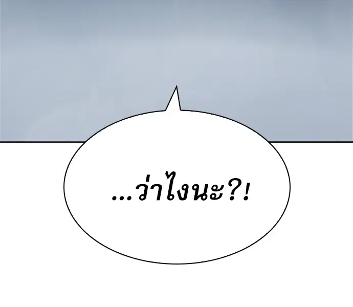 หน้า 41 จาก 180