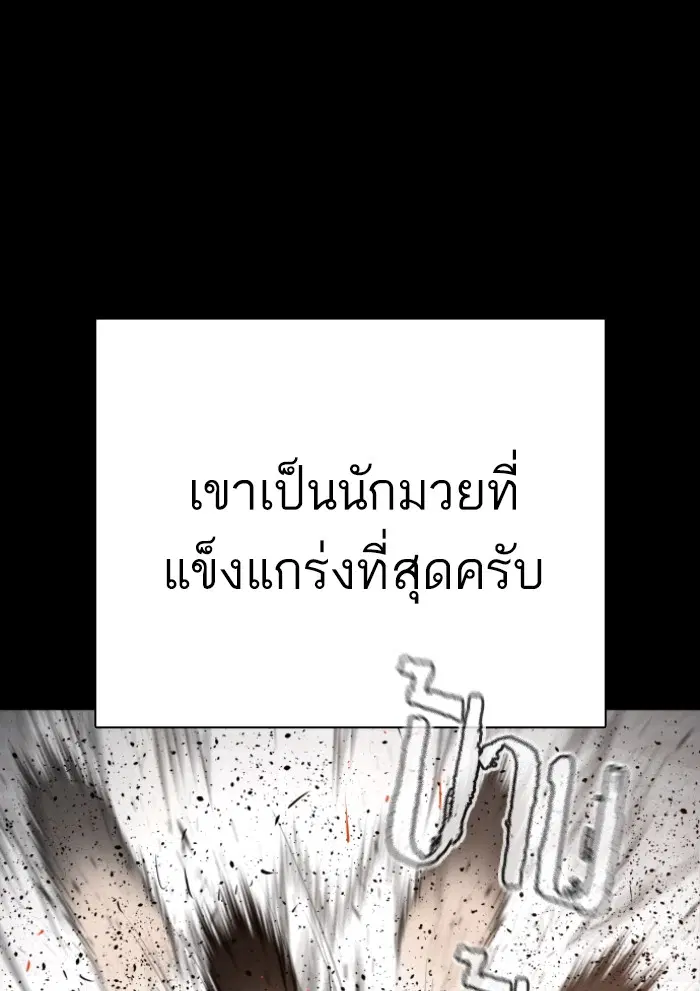 หน้า 23 จาก 149