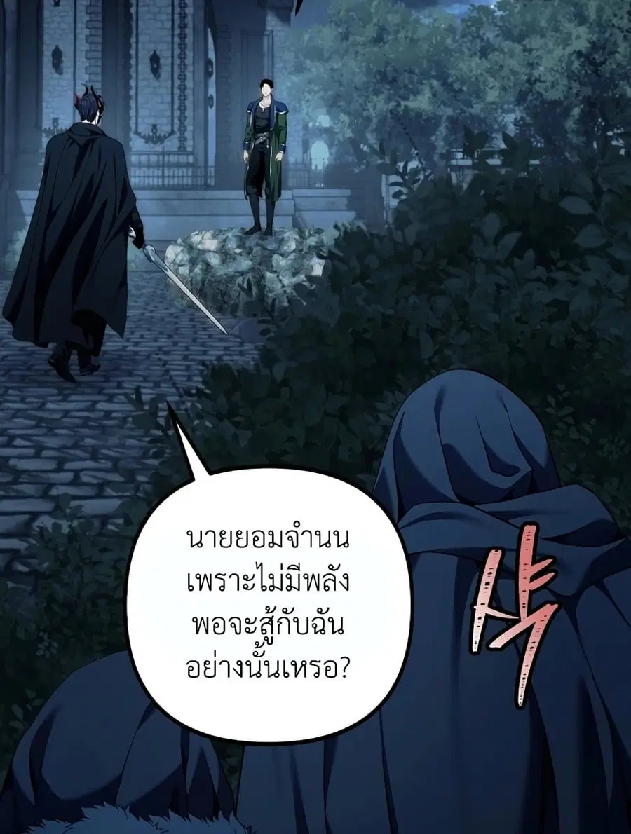 หน้า 41 จาก 122