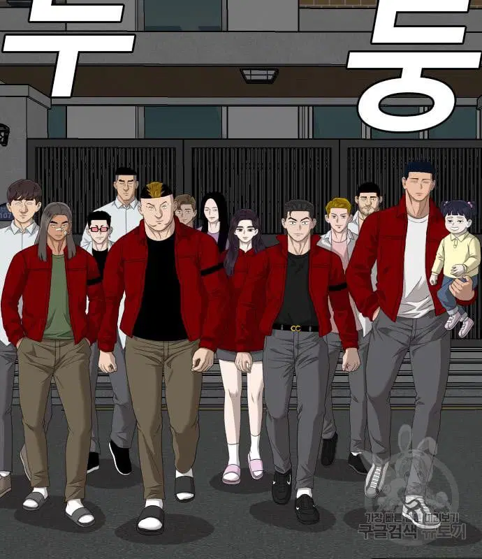 หน้า 69 จาก 178
