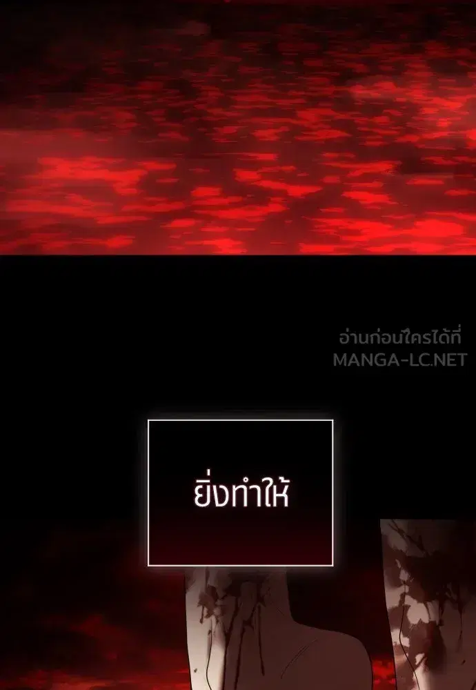 หน้า 201 จาก 372