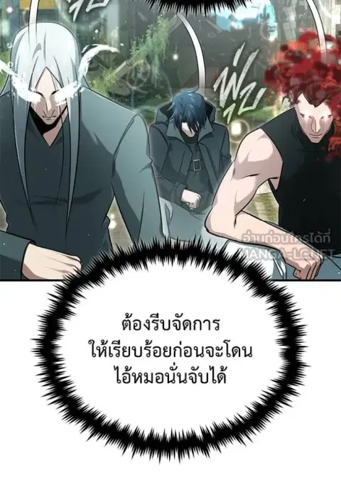 หน้า 70 จาก 134